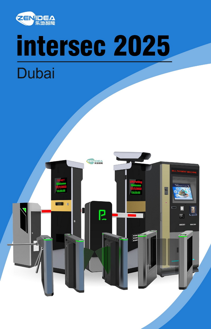 intersec dubai