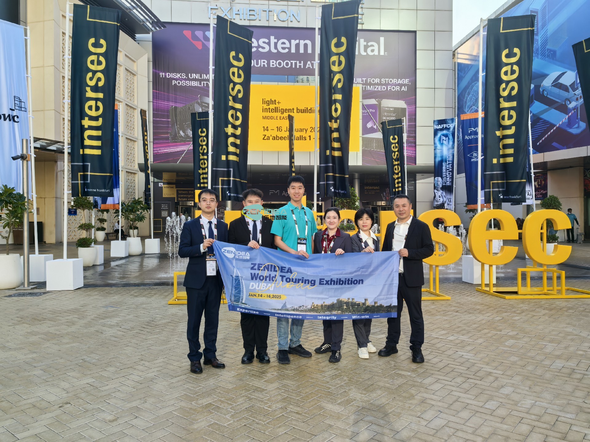 intersec dubai