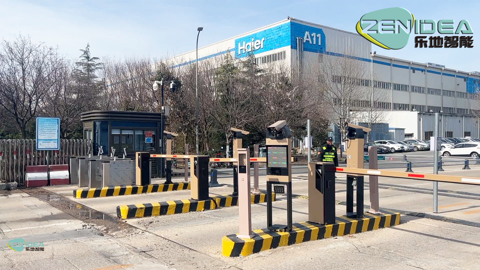 Installation Case of Barrier Gates for Fortune 500 Companies
.png